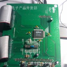 产品销售软件 价格、批发与厂家选择指南