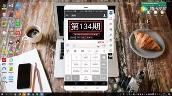 钢铁厂软件销售 广告销售技巧与话术精要